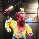 王守冲