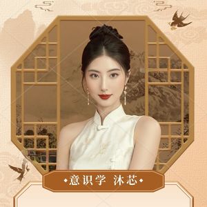 podcaster-avatar
