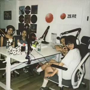 E06 快人一步是先知，快人十步是女巫