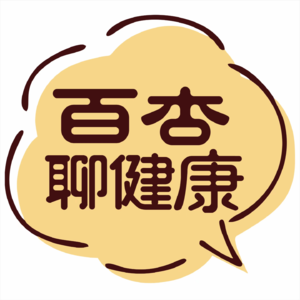 第四期 千万别让焦虑毁掉你的中高考