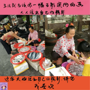 005|泉州簪花,更多的是对生活的讲究