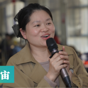 你对世界的信任来自于你对周边的信任｜露珠与宇宙005