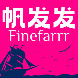警惕观察者的误用—清晰的把它剥离出来