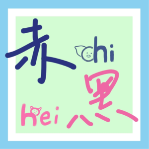 002.没错!我就是喜欢收集奇怪的小东西!