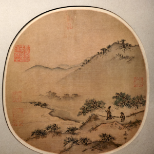 No 182. 年初最好的书画展，继续解读与推荐上海博物馆 “至扇至美”