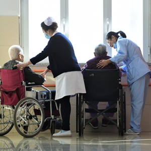 Vol.499|专家十问十答：0.3%的长护险费率，贵不贵？值不值？