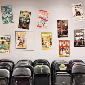 EP.22 创业9年做来疯喜剧 发掘多位脱口秀明星演员的她做对了哪些?