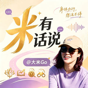 《哪吒》拿大奖无人起立，AI短片不上红果