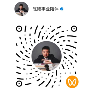 如何找到真正优秀的人才