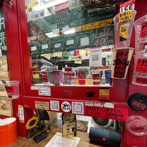 咖啡时间：日本咖啡馆推荐（冲绳、大阪、京都篇）