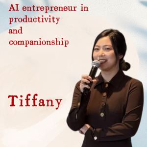 顺势而为,事半功倍 | 对话Tiffany:当AI玄学成为日常