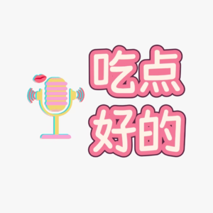 Vol.11 在春天养磁场，我被4部影视作品治愈了