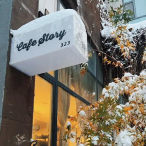 EP. 06 - 对谈Cafe Story吴飘逸:天津咖啡老铺沉浮十一年