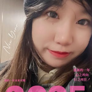 Rui_Lorraine