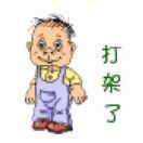 果子狸_Tcgg