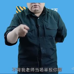 法治思想的核心要义