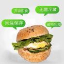 忧郁汉堡宝