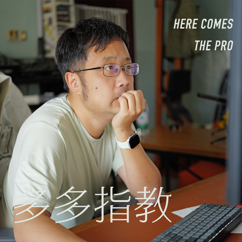 重轻：我不愿意再让步什么东西 episode artwork