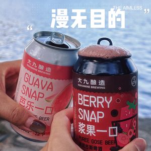 Vol.3 天津小孩不发疯 只一味听妈妈的话