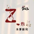 莹逃避虽然有用但是可耻啊