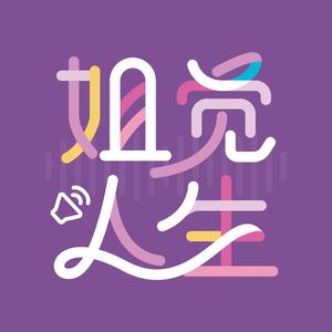 podcaster-avatar