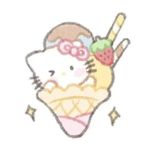 发财冰淇淋