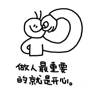 Xin妈