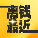 25岁从北京回乡创业，利润百万：老家的商机比北上广还多 | 向下搞钱