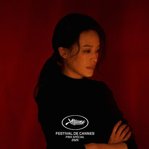 287《狂野时代》不狂野，刻意荒诞最荒诞