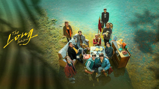 【剧评01】评《漫长的季节》（上）：直到大厦崩塌