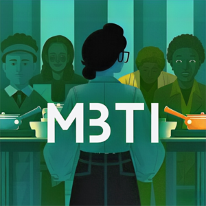 MBTI ！谁在定义我？
