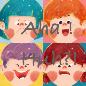 成年人的年终：在“蛤？”和“啊哈！”之间反复横跳｜E12