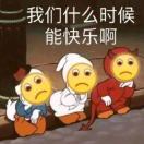 littlehu