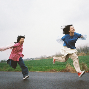 Diary 19：成年人友情真相：朋友只能陪你走一段路，但当下足够治愈❤️