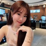 Q不吃香菜