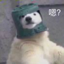 麻公劲超