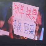 AA专业马桶维修姜师傅