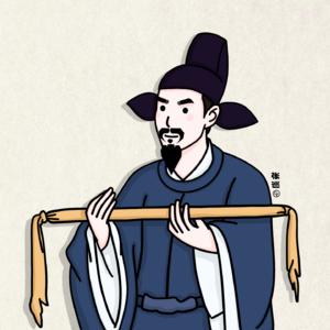 本期了解：张巡