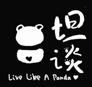 小夜曲 | 坠入爱河之后