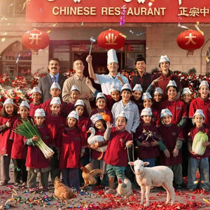 011:不谈普世价值,《欢迎来龙餐馆》用颠勺救赎中东?