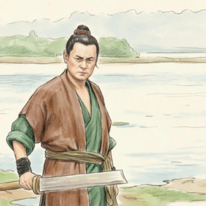 天究星·没遮拦 穆弘