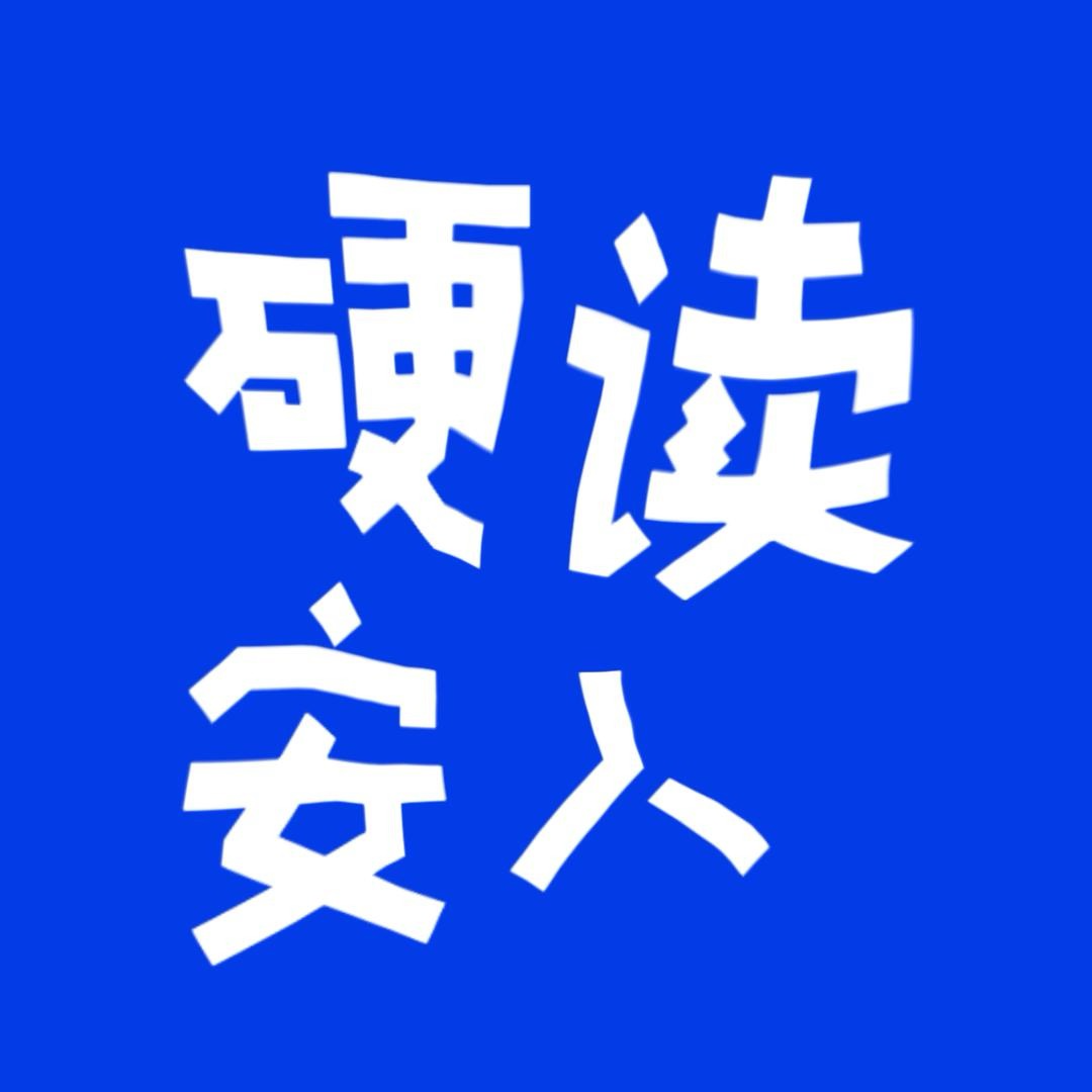 喜欢“王小波”是一种态度，一种特立独行的态度。 episode artwork