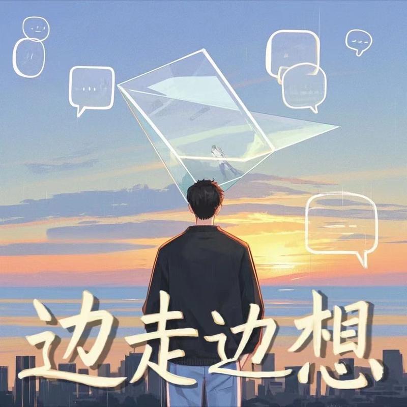 podcast-avatar