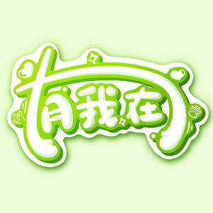 14 - 攀岩鞋选购指南：解锁攀岩新高度的秘密武器！