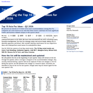 美银证券重磅：2026年Q2亚太十大标的出炉，覆盖制造、消费、科技全赛道
