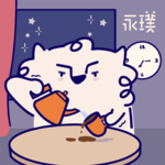 #22 这不叫熬夜，这是在享受夜晚！