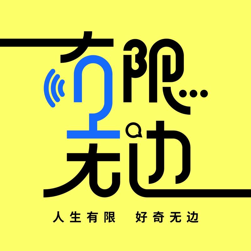 podcast-avatar