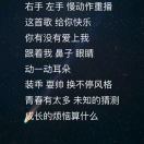 北京一十二
