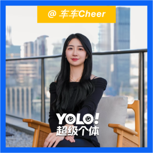 90后ENTJ：我对自己做了场实验，“一人公司”