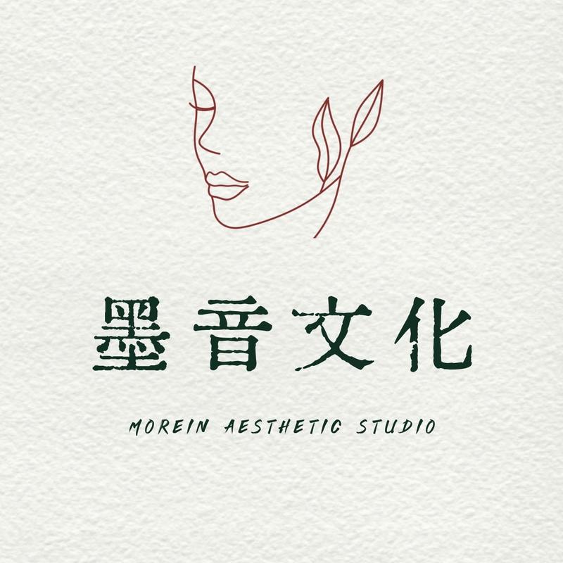 墨音文化